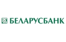 Банк Беларусбанк АСБ в Белоуше
